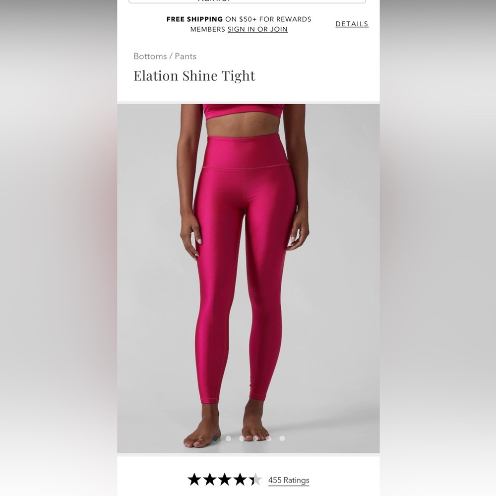 Athleta elation shine tight in perfect condition!